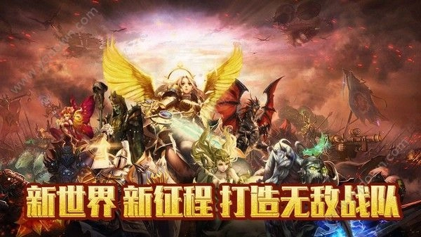 龙纹守护者(2)