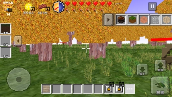 像素沙盒方块生存手机版