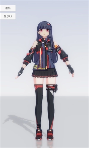 手办模特无广告版