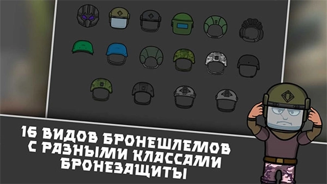 逃离塔科夫2D版图4