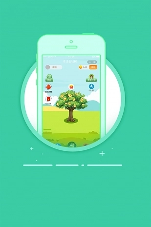 幸运金钱树红包版