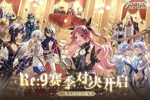 300大作战手机版