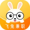 飞兔兼职 V1.4.52