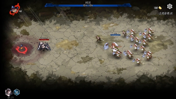 地牢小队中文手机版