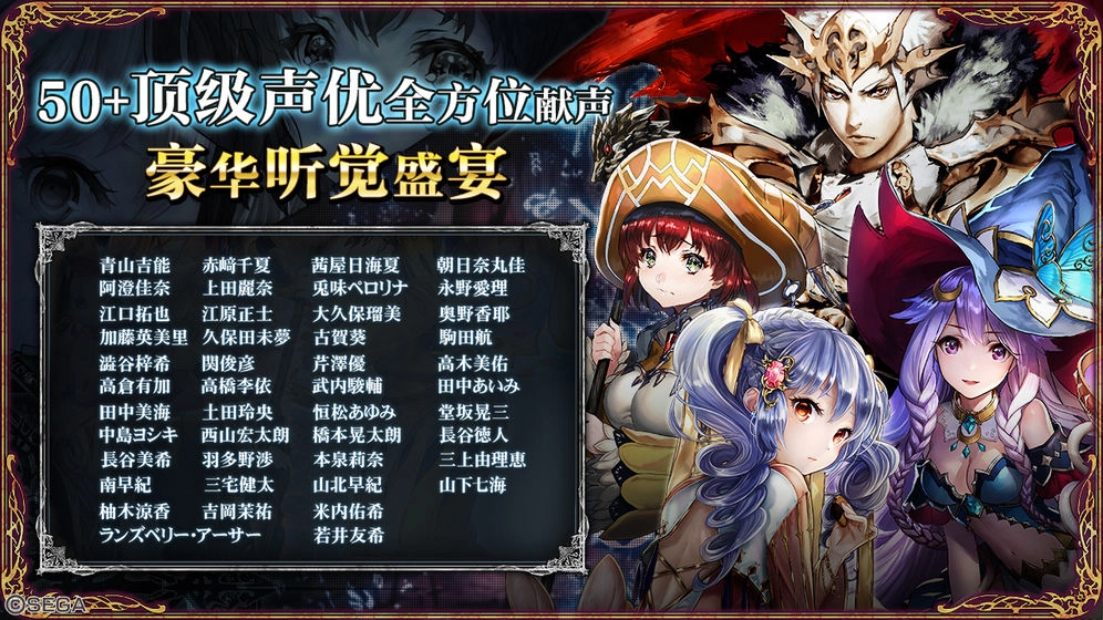 零之弑神(1)