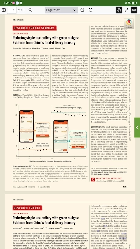 研飞ivySCI最新版图4