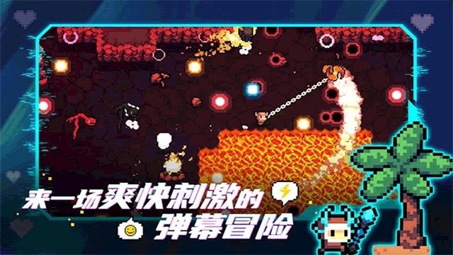 阿彻威尔奇妙冒险拱谷世界免费完整版