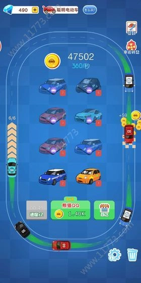 超跑大亨游戏(1)
