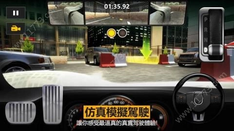 停车停车(1)