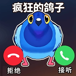 太有意思了游戏