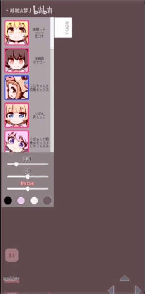 牛奶画廊汉化版