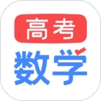 高考数学
