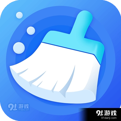 爱得深清理精灵