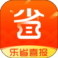 乐省喜报 v2.0.0