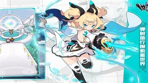 世界弹射物语最新版图4