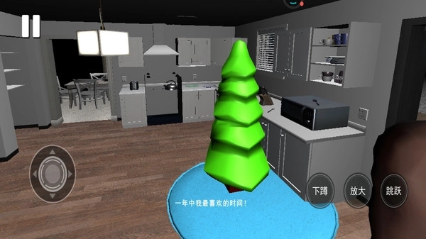 恐怖怪物追逐模拟游戏