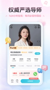 轻诉
