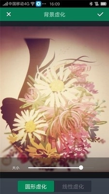 美人萌图相机(3)