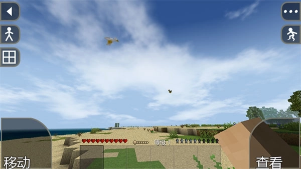 生存战争2野人岛最终汉化版