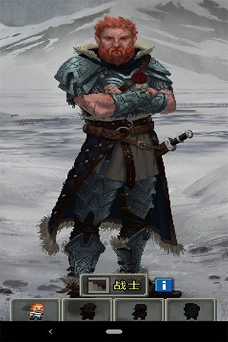 破碎地牢MOD菜单