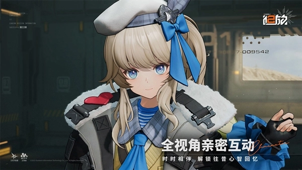 少女前线2追放国际服免费