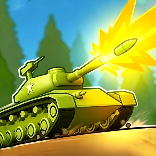 超级坦克大作战游戏