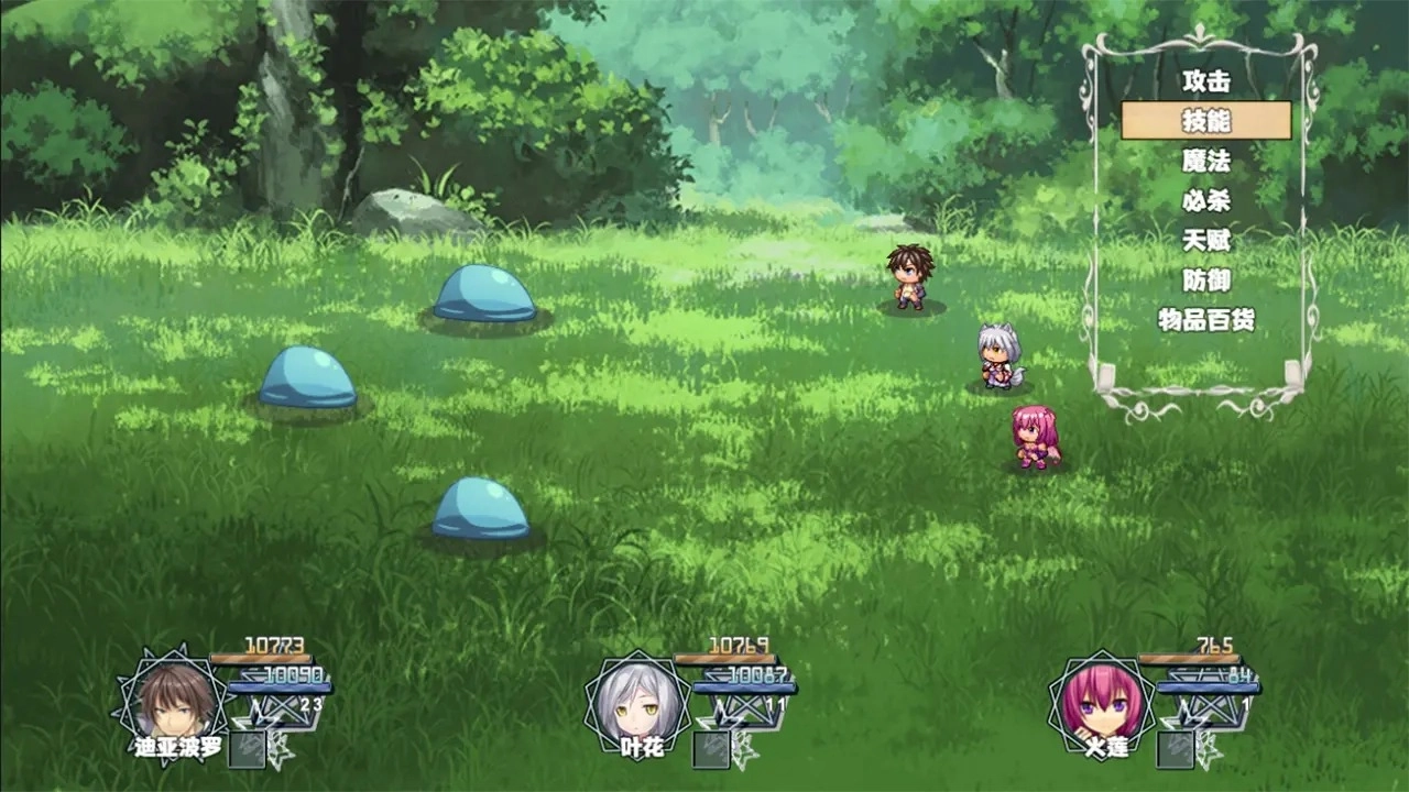 冒险者酒馆2虚空来袭