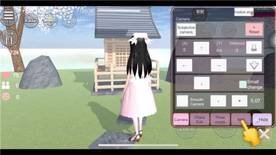 樱花校园模拟器七夕版