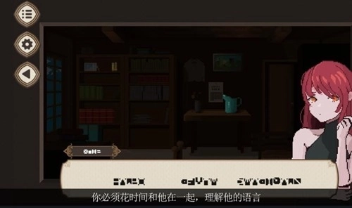 7天之内懂你完整版