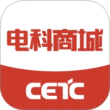 电科商城v1.0.012