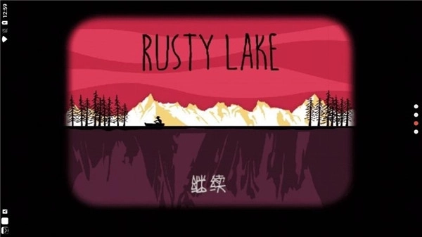 逃离方块哈维的盒子汉化