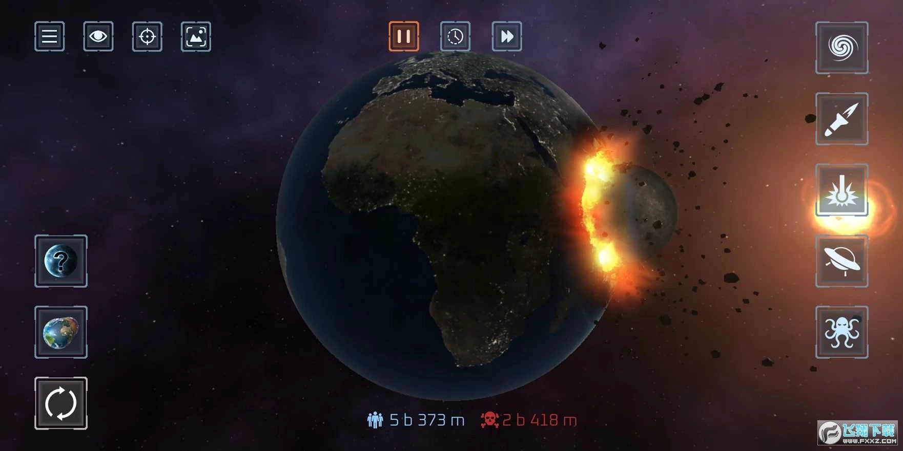 地球毁灭模拟器2026无广告