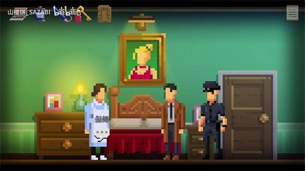 黑暗面侦探2汉化版