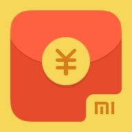 小米红包助手软件