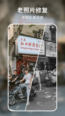 自由桌面主题壁纸图3