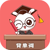 小柚单词 v1.001