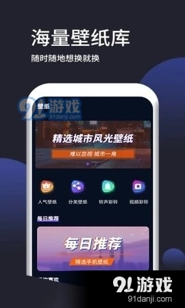 秀图图3