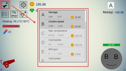 加农炮大亨游戏