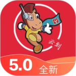 云到司机版 V5.5.8.1