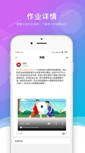 小能老师