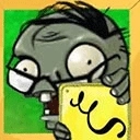 植物大战僵尸XI版 V1.0