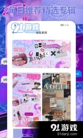 饭团小灯泡图4