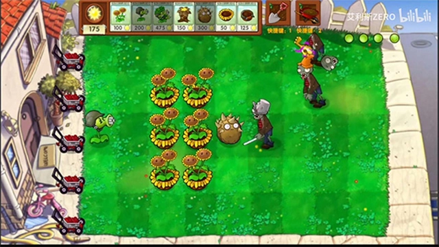 植物大战僵尸启命版(4)