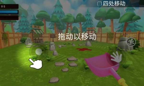 挖矿大本营游戏