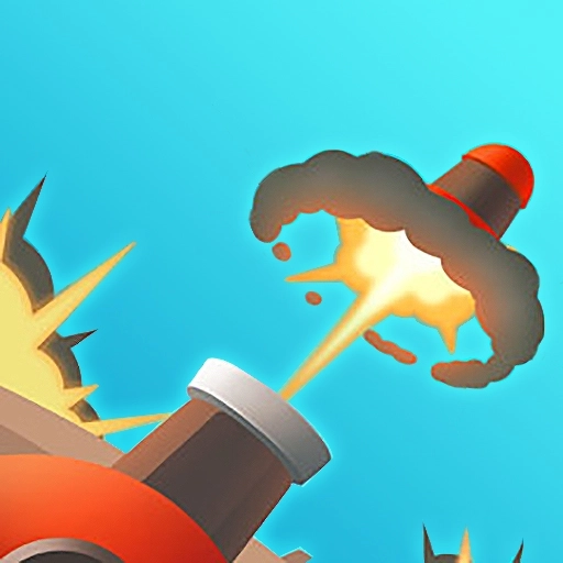 小炮大作战游戏