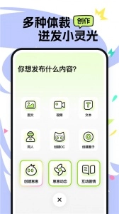 次遇图4