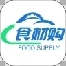 食材购 v1.1