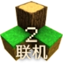 生存战争联机版