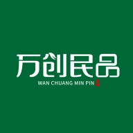 万创民品