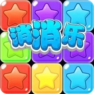 疯狂斗罗消消乐 V1.5